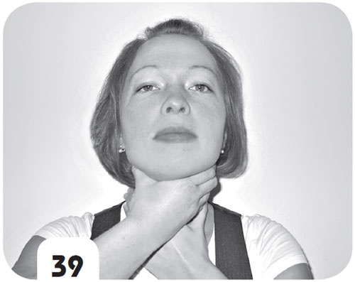 Иллюстрация к книге — Супер-аэробика для лица и шеи. Морщинам - категоричное &quot;НЕТ&quot;! [i_039.jpg]