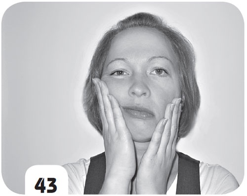 Иллюстрация к книге — Супер-аэробика для лица и шеи. Морщинам - категоричное &quot;НЕТ&quot;! [i_043.jpg]