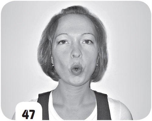 Иллюстрация к книге — Супер-аэробика для лица и шеи. Морщинам - категоричное &quot;НЕТ&quot;! [i_047.jpg]