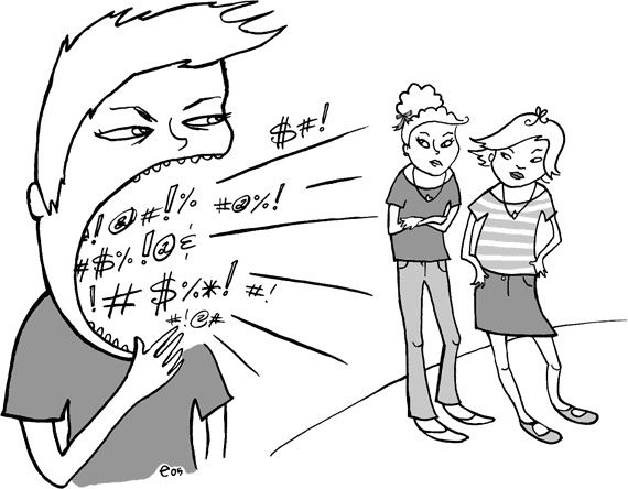 Иллюстрация к книге — Девчонкология [i_009.jpg]