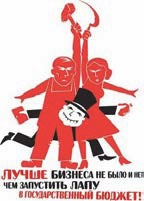 Иллюстрация к книге — Риторика [i_002.jpg]