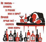 Иллюстрация к книге — Риторика [i_003.jpg]