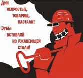 Иллюстрация к книге — Риторика [i_007.jpg]