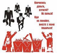 Иллюстрация к книге — Риторика [i_008.jpg]