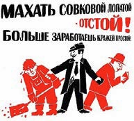 Иллюстрация к книге — Риторика [i_009.jpg]