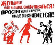 Иллюстрация к книге — Риторика [i_011.jpg]