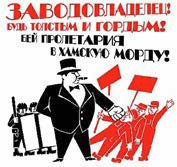 Иллюстрация к книге — Риторика [i_012.jpg]