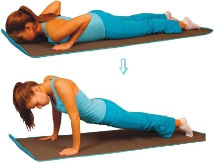 Иллюстрация к книге — Аэробика для груди [_33.jpg]