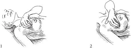 Иллюстрация к книге — Аэробика для груди [_78.jpg]