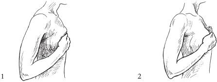 Иллюстрация к книге — Аэробика для груди [_89.jpg]