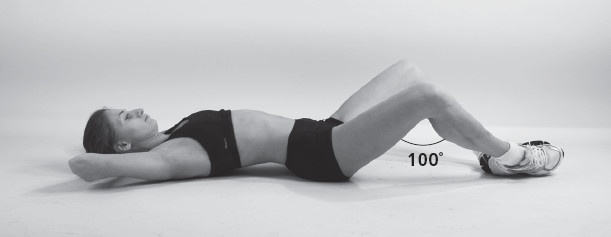 Иллюстрация к книге — Упругие ягодицы. 25 лучших упражнений [i_028.jpg]