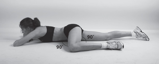 Иллюстрация к книге — Упругие ягодицы. 25 лучших упражнений [i_039.jpg]