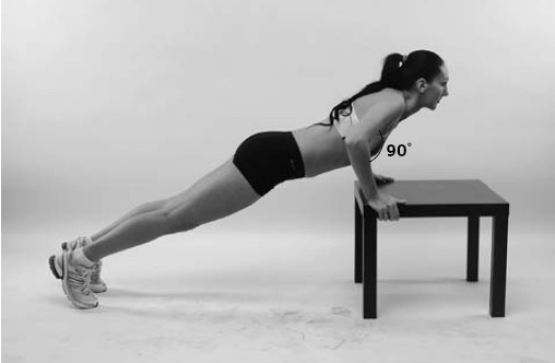 Иллюстрация к книге — Красивая грудь. 25 лучших упражнений [i_028.jpg]