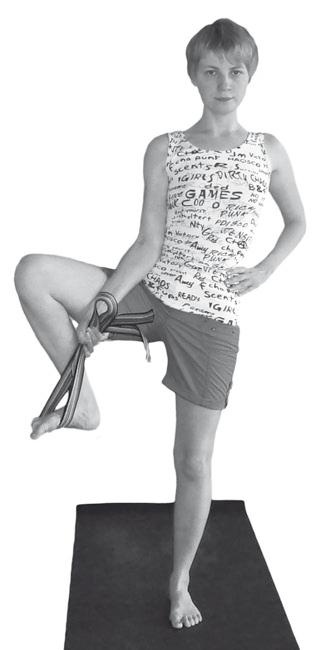 Иллюстрация к книге — Йога. Максимально просто, понятно, наглядно и полезно! [Autogen_eBook_id100.jpg]