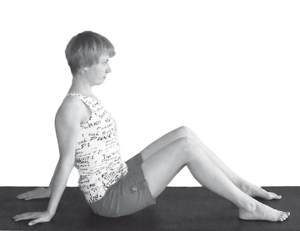 Иллюстрация к книге — Йога. Максимально просто, понятно, наглядно и полезно! [Autogen_eBook_id125.jpg]