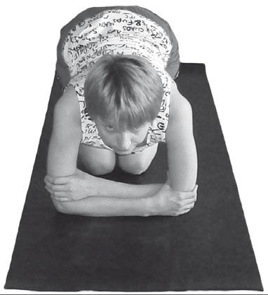 Иллюстрация к книге — Йога. Максимально просто, понятно, наглядно и полезно! [Autogen_eBook_id144.jpg]