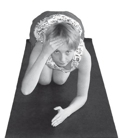 Иллюстрация к книге — Йога. Максимально просто, понятно, наглядно и полезно! [Autogen_eBook_id146.jpg]