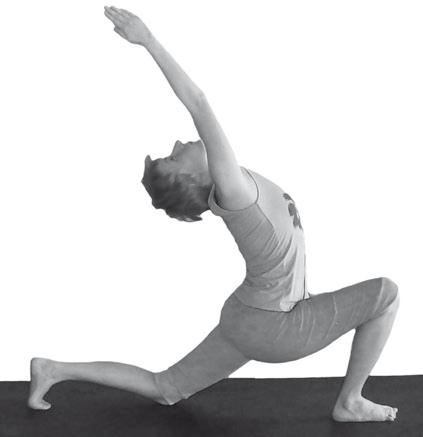 Иллюстрация к книге — Йога. Максимально просто, понятно, наглядно и полезно! [Autogen_eBook_id161.jpg]