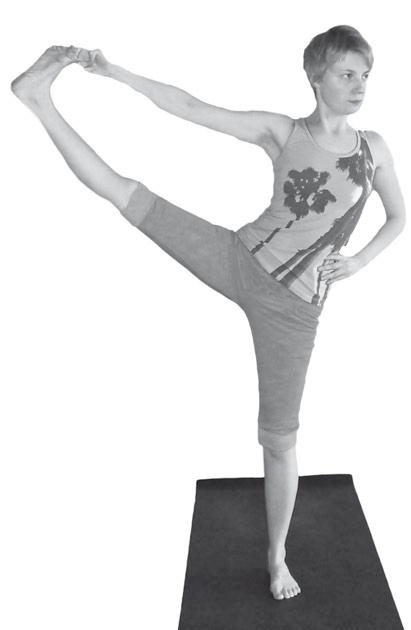 Иллюстрация к книге — Йога. Максимально просто, понятно, наглядно и полезно! [Autogen_eBook_id178.jpg]