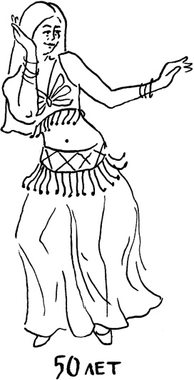 Иллюстрация к книге — Почему мы болеем. Откровенный разговор биолога с верующими и неверующими [_19.jpg]