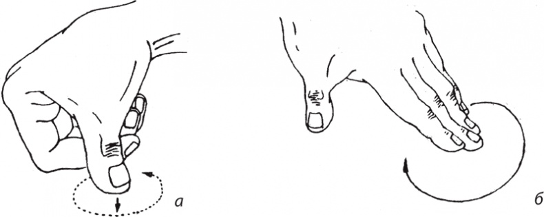 Иллюстрация к книге — Атлас. Практический массаж [i_042.jpg]