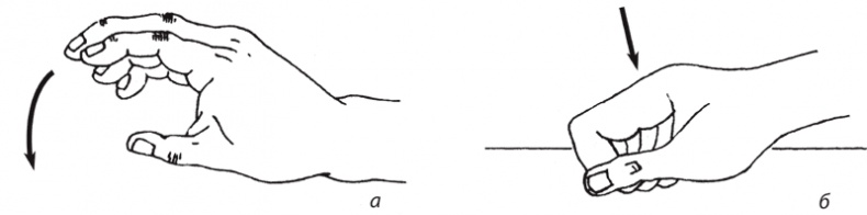 Иллюстрация к книге — Атлас. Практический массаж [i_056.jpg]