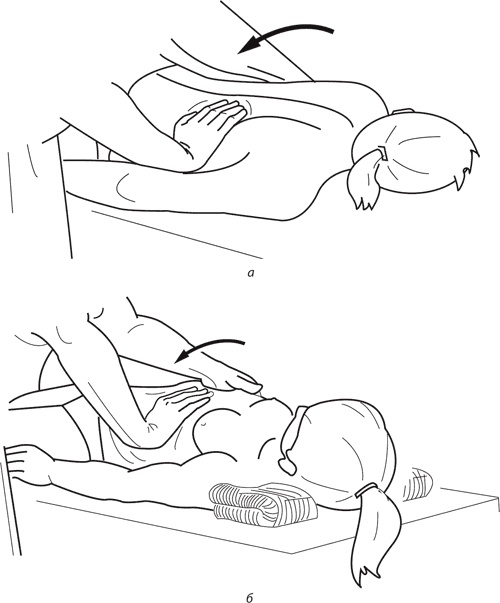 Иллюстрация к книге — Атлас. Практический массаж [i_159.jpg]