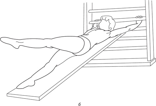 Иллюстрация к книге — Атлас. Практический массаж [i_162.jpg]