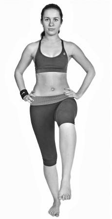 Иллюстрация к книге — Ария для спины. Авторская программа против боли в суставах [i_047.jpg]