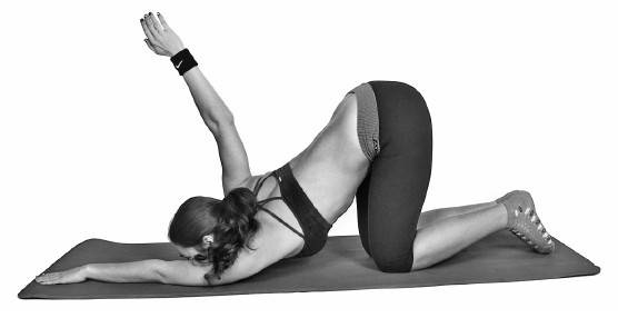 Иллюстрация к книге — Ария для спины. Авторская программа против боли в суставах [i_060.jpg]