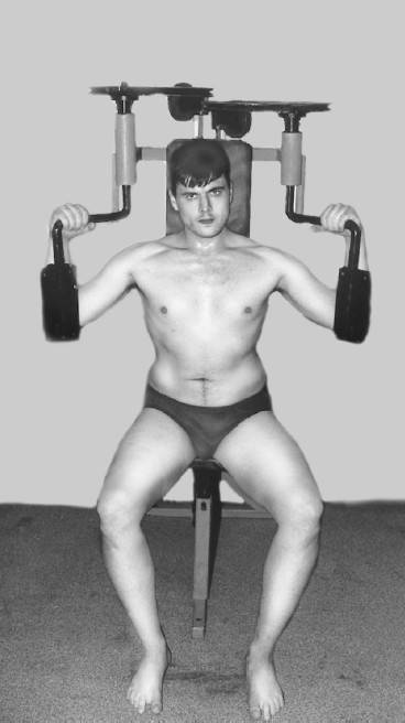 Иллюстрация к книге — Ария для спины. Авторская программа против боли в суставах [i_147.jpg]