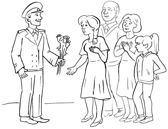 Иллюстрация к книге — Пока едет "Скорая". Рассказы, которые могут спасти вашу жизнь [i_038.jpg]