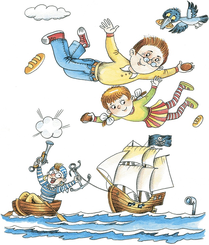 Иллюстрация к книге — Мой папа – Мюнхгаузен (сборник) [i_001.jpg]