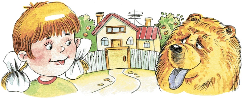 Иллюстрация к книге — Мой папа – Мюнхгаузен (сборник) [i_010.jpg]