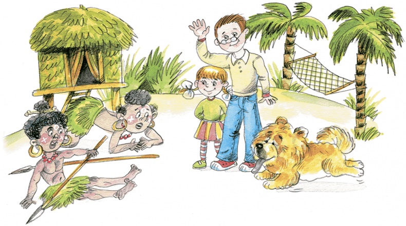 Иллюстрация к книге — Мой папа – Мюнхгаузен (сборник) [i_012.jpg]