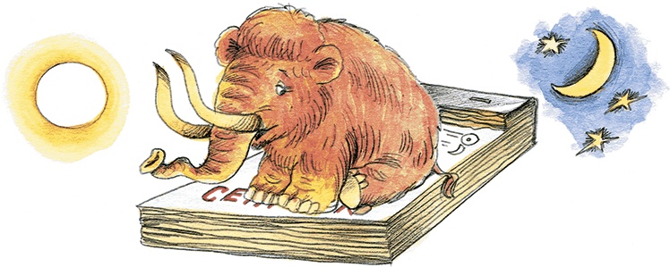 Иллюстрация к книге — Мой папа – Мюнхгаузен (сборник) [i_022.jpg]