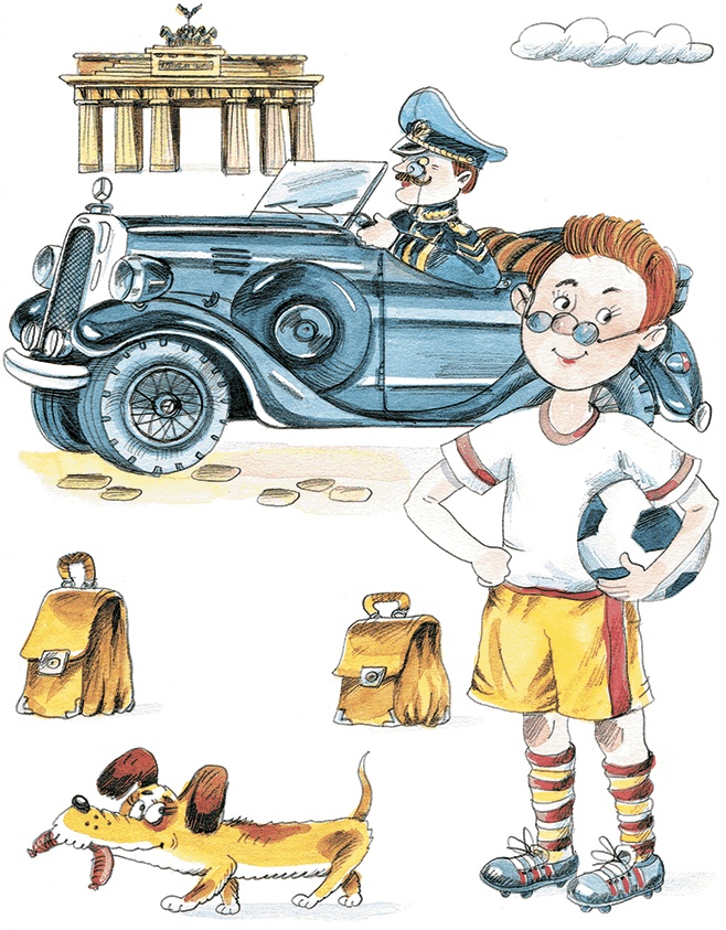 Иллюстрация к книге — Мой папа – Мюнхгаузен (сборник) [i_024.jpg]