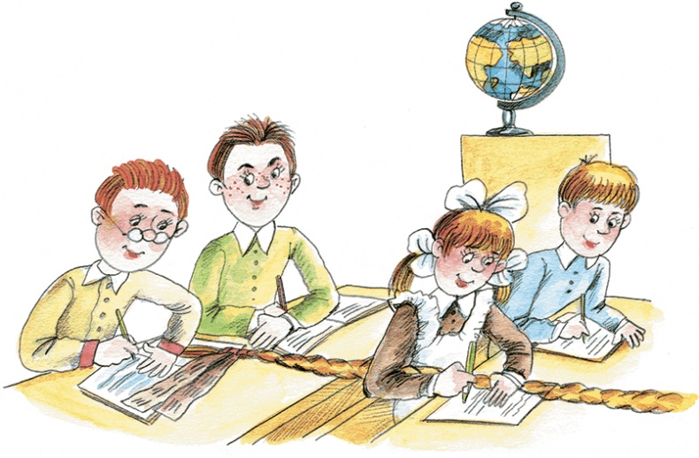 Иллюстрация к книге — Мой папа – Мюнхгаузен (сборник) [i_025.jpg]