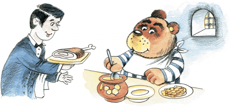 Иллюстрация к книге — Мой папа – Мюнхгаузен (сборник) [i_035.jpg]