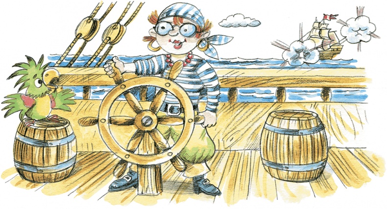 Иллюстрация к книге — Мой папа – Мюнхгаузен (сборник) [i_051.jpg]