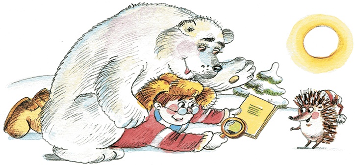 Иллюстрация к книге — Мой папа – Мюнхгаузен (сборник) [i_060.jpg]