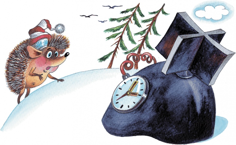 Иллюстрация к книге — Мой папа – Мюнхгаузен (сборник) [i_061.jpg]