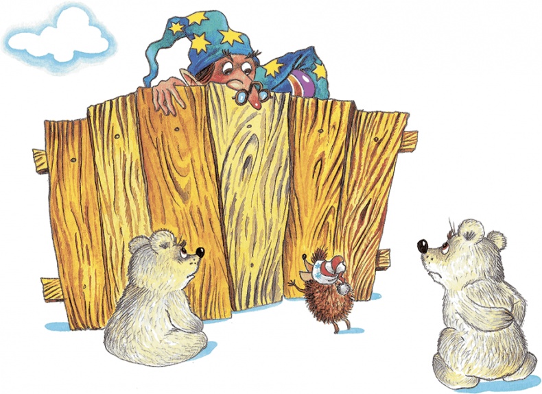 Иллюстрация к книге — Мой папа – Мюнхгаузен (сборник) [i_066.jpg]