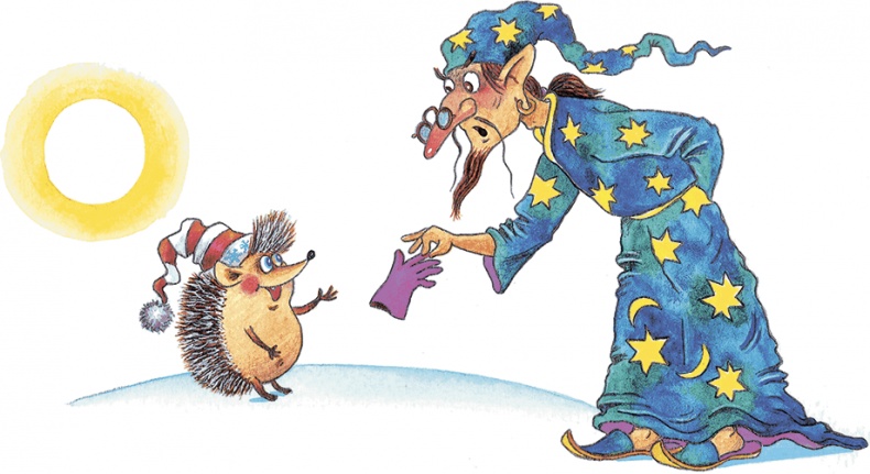 Иллюстрация к книге — Мой папа – Мюнхгаузен (сборник) [i_081.jpg]