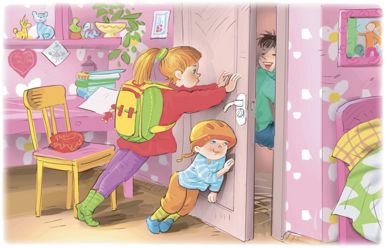 Иллюстрация к книге — Дракон из голубого яйца [i_004.jpg]