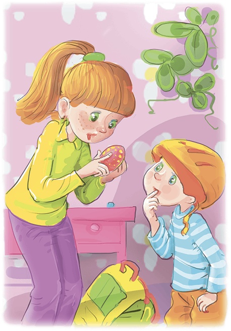 Иллюстрация к книге — Дракон из голубого яйца [i_005.jpg]