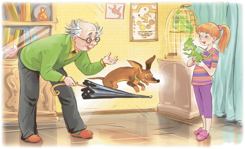 Иллюстрация к книге — Дракон из голубого яйца [i_020.jpg]