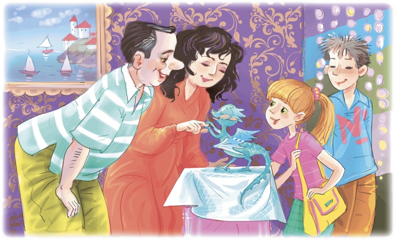 Иллюстрация к книге — Дракон из голубого яйца [i_024.jpg]