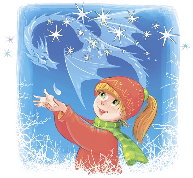 Иллюстрация к книге — Дракон из голубого яйца [i_038.jpg]