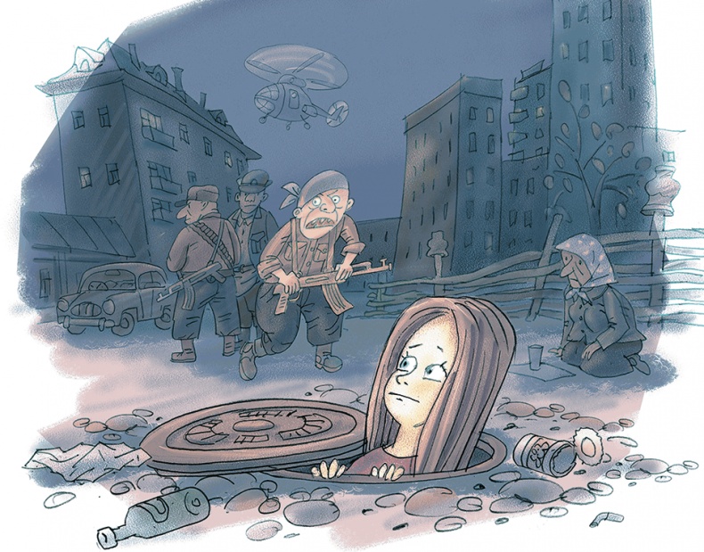 Иллюстрация к книге — Тайна Полины [i_019.jpg]